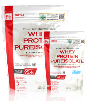 Whei Protein Pure Isolate
