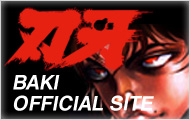 BAKI OFFICIAL SITE